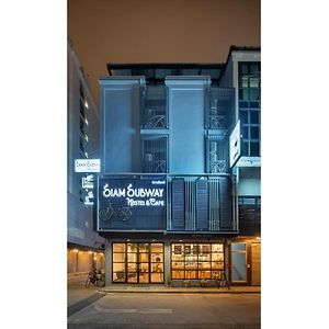 Siam Subway Hostel&Café